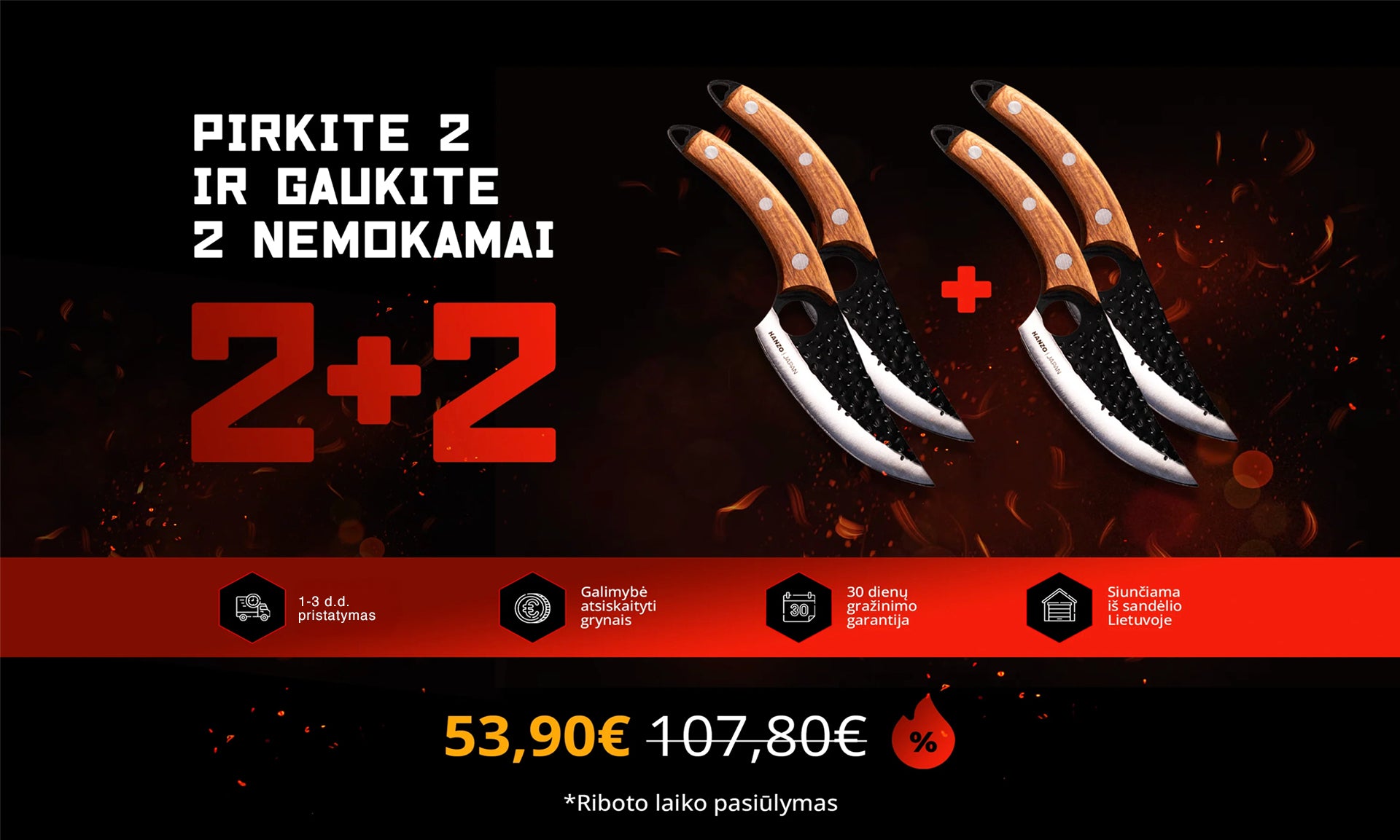Pirkite 2 ir gaukite 2 nemokamai